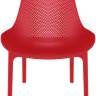 Лаунж-кресло пластиковое Sky Lounge красный 600х710х830 мм