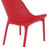Лаунж-кресло пластиковое Sky Lounge красный 600х710х830 мм