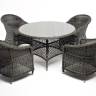 "Равенна" обеденная группа плетеная, цвет графит