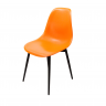 Стул Туссе чёрный /оранжевый
