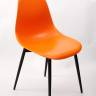 Стул Туссе чёрный /оранжевый