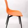 Стул Туссе чёрный /оранжевый