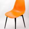 Стул Туссе чёрный /оранжевый