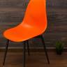 Стул Туссе чёрный /оранжевый