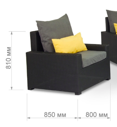 Кресло ФИДЖИ