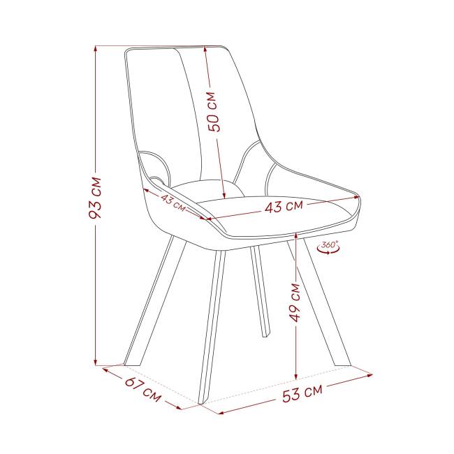 Стул Leset Галвес 360 (поворотный механизм) Бежевый Чёрный Стул Leset Галвес 360 (поворотный механизм) Бежевый Чёрный