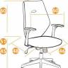 Кресло офисное «Ринус-6» (Rinus-6 grey) (Чёрно-серая ткань)