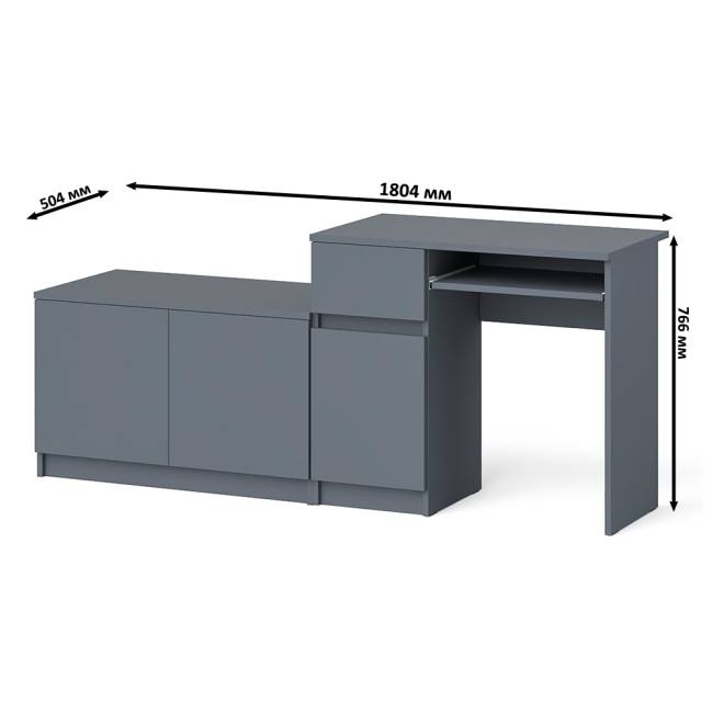 Компьютерный стол ящик и дверка Мори МС-1 левый с широкой тумбой 900 цвет графит