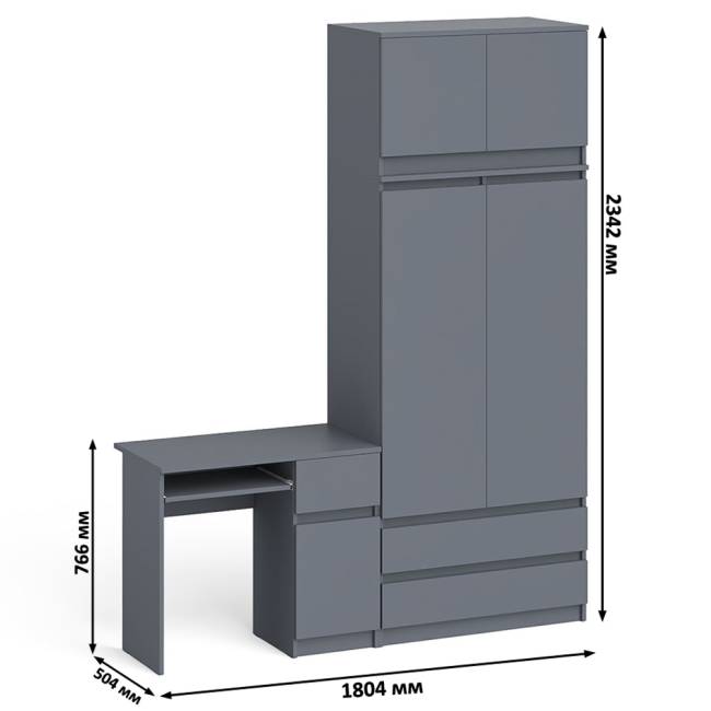 Стол компьютерный МС-1 правый со шкафом на 900 с антресолью Мори цвет графит