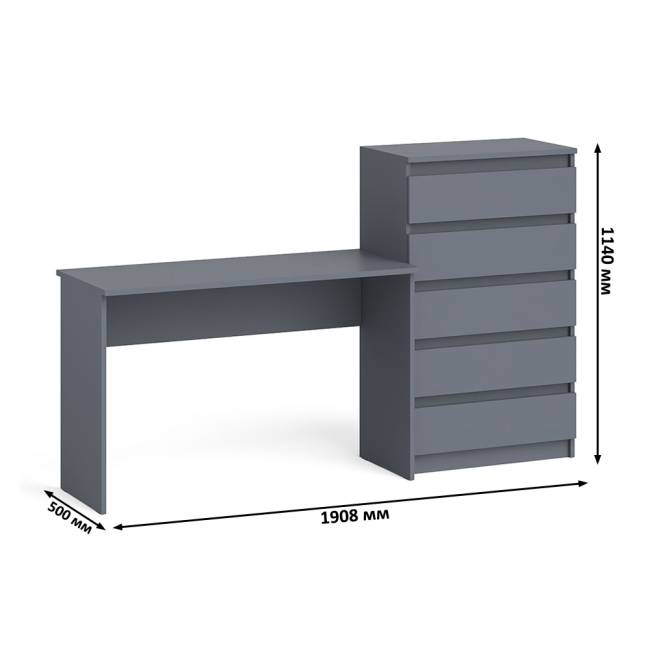Стол письменный 1200 с комодом 700 5 ящиков Мори цвет графит