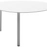 Столик металлический кофейный Island белый 700х560х370 мм