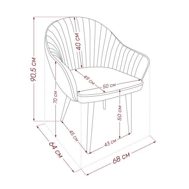 Стул с подлокотниками Leset Вайд, каркас Белый, велюр Синий Синий Белый Стул с подлокотниками Leset Вайд, каркас Белый, велюр Синий Синий Белый