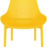 Лаунж-кресло пластиковое Sky Lounge желтый 600х710х830 мм
