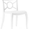 Стул пластиковый Opera-S белый 490х550х840 мм