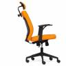 Кресло офисное «Кара-1» (Kara-1 orange) (Оранжевая ткань)