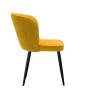 Стул DikLine 347 P08/L07 горчица, ножки черные