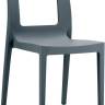Стул пластиковый Lucca темно-серый 420х490х820 мм