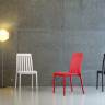 Стул пластиковый Soho красный 450х550х890 мм