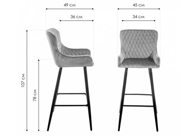 Mint light gray / black