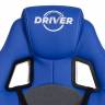 Кресло DRIVER (22) кож/зам/ткань, синий/серый, 36-39/TW-12 синий/серый кож/зам/ткань