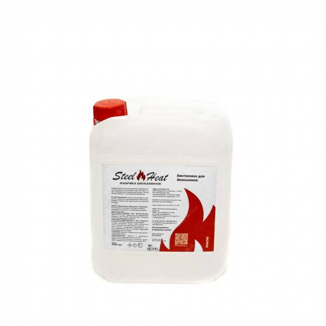 Биотопливо SteelHeat Premium 5 литров