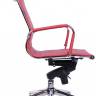 Офисное кресло Rio М, кожа, красный