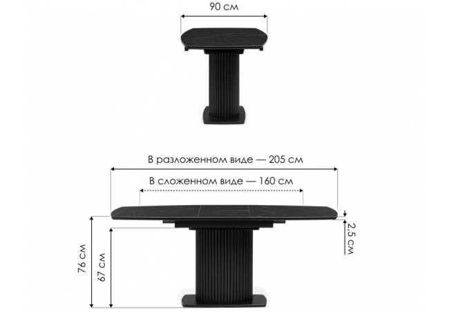 Фестер 160(205)х90 snow white / черный