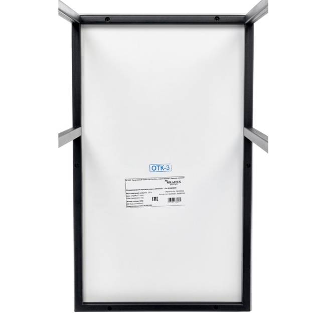 Придиванный столик Loft 50x30см, серый мрамор, чёрные ножки