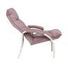Кресло-трансформер Leset Левада Слоновая кость V11 сиреневый