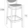 Стул пластиковый барный Marcel Bar 75 черный 450х520х1060 мм