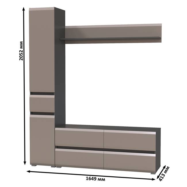 Сидней ТВ-тумба с верхней полкой и пеналом с ящиком цвет антрацит/МДФ веллюто капучино