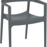 Кресло пластиковое Tulum темно-серый 550х520х790 мм