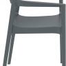 Кресло пластиковое Tulum темно-серый 550х520х790 мм