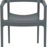 Кресло пластиковое Tulum темно-серый 550х520х790 мм