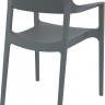 Кресло пластиковое Tulum темно-серый 550х520х790 мм