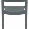 Кресло пластиковое Tulum темно-серый 550х520х790 мм