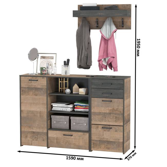 Комод с тумбой для обуви с ящиками и вешалкой для верхней одежды Трувор цвет дуб гранж песочный/интра
