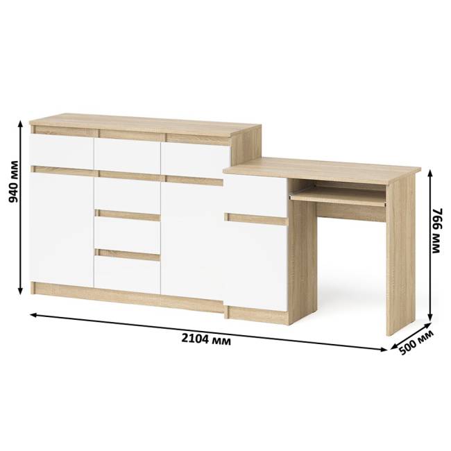 Комод-тумба Мори 1200.4 и левый компьютерный стол МС-1 цвет дуб сонома/белый