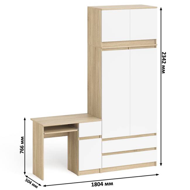 Стол компьютерный МС-1 правый со шкафом на 900 с антресолью Мори цвет дуб сонома/белый