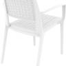 Кресло пластиковое плетеное Capri белый 580х620х820 мм