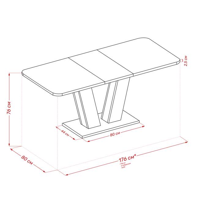 Стол раздвижной Leset Тайп Дуб табачный, компаньон Графит Стол раздвижной Leset Тайп Дуб табачный, компаньон Графит