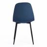 Стул BREEZE (mod. 4724) Велюр/металл , 44 х 53 х 87 см, Blue (синий) HLR63 / черный (Комплект из 4 шт.) синий Велюр/металл Стул BREEZE (mod. 4724) Велюр/металл , 44 х 53 х 87 см, Blue (синий) HLR63 / черный (Комплект из 4 шт.) синий Велюр/металл