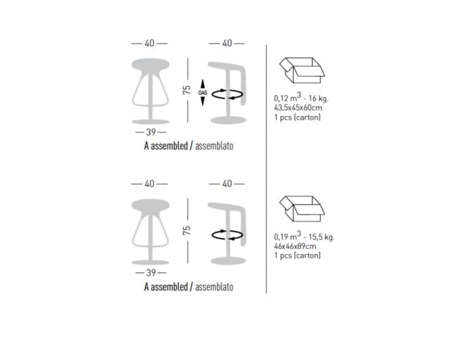 Табурет пластиковый барный Octo тортора, бежевый 400х400х750 мм