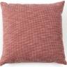 Подушка декоративная Maximo 50x50 корица 500х500 мм