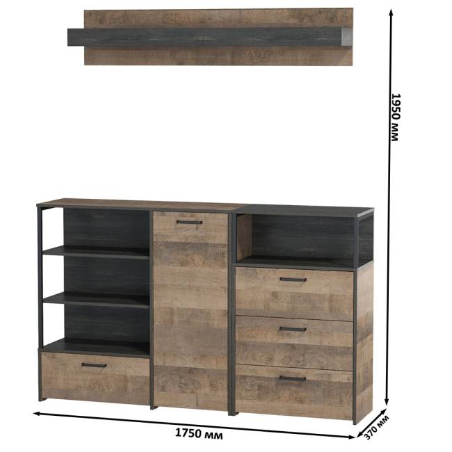 Комод с дверкой и комод с ящиками с навесной полкой Трувор цвет дуб гранж песочный/интра