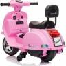 Детский мотоцикл Sundays VESPA PX150 BJ008 (розовый)