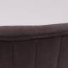 Стул Amely Stone / Black