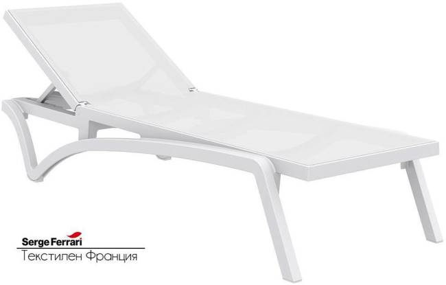Шезлонг-лежак пластиковый Pacific белый 1930х680х350 мм