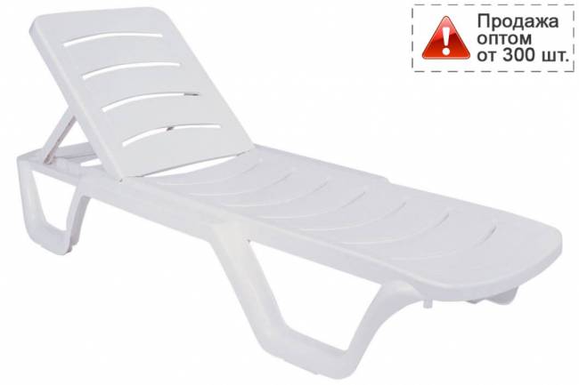 Шезлонг-лежак пластиковый Bahama белый 1870x540x300 мм