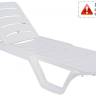 Шезлонг-лежак пластиковый Bahama белый 1870x540x300 мм